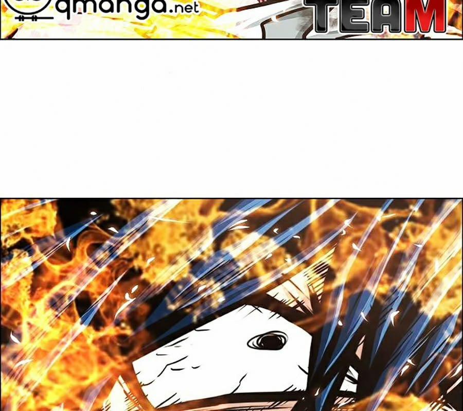 Bậc Thầy Kiếm Sư 70 trang 37