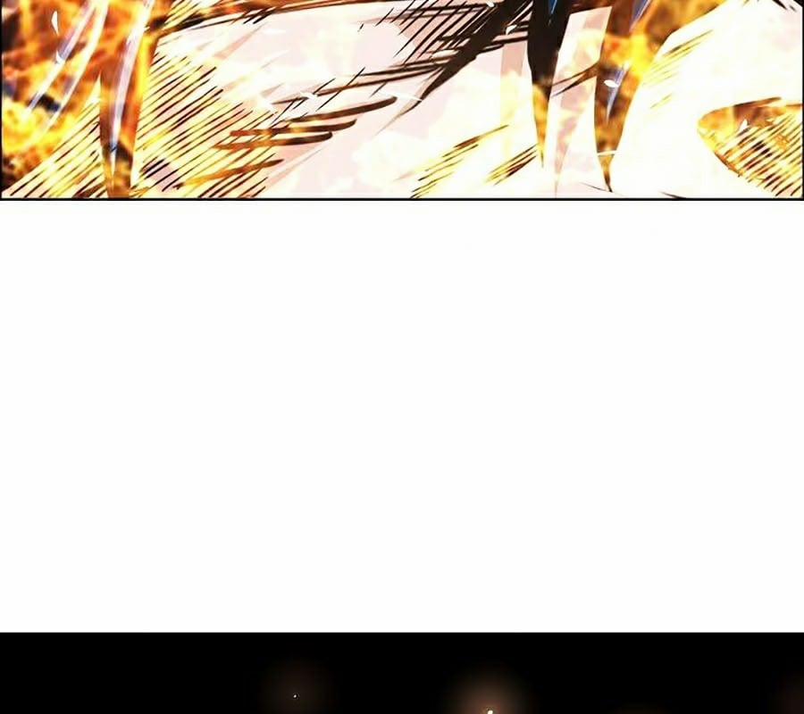 Bậc Thầy Kiếm Sư 70 trang 38