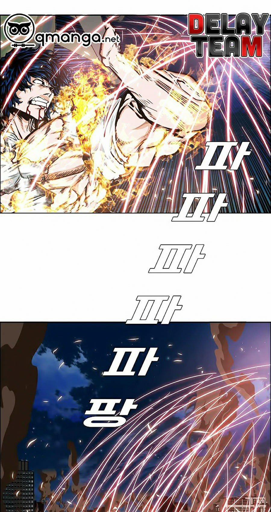 Bậc Thầy Kiếm Sư 70 trang 4