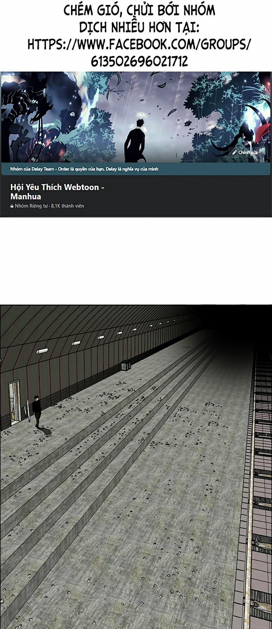 Bậc Thầy Kiếm Sư 71 trang 0