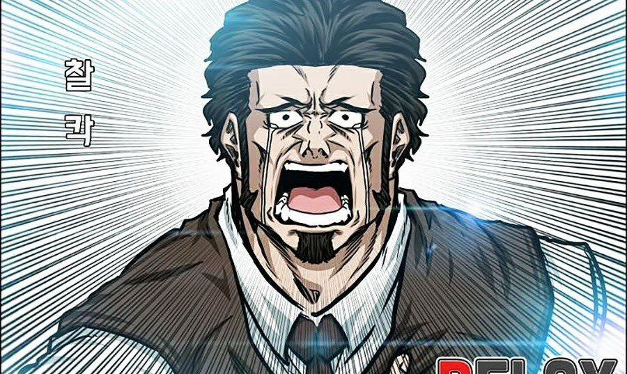 Bậc Thầy Kiếm Sư 71 trang 48