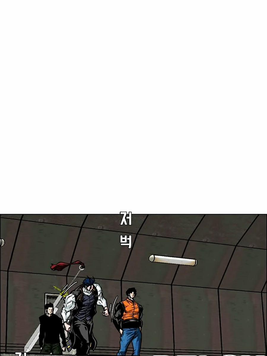 Bậc Thầy Kiếm Sư 73 trang 40