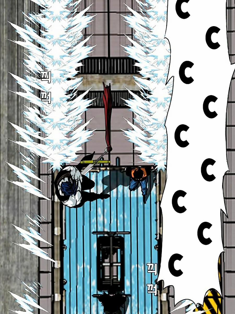 Bậc Thầy Kiếm Sư 73 trang 52