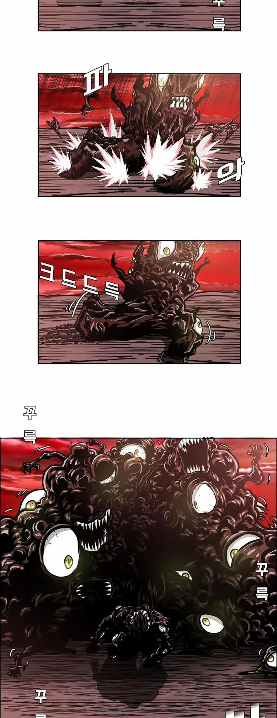 Bậc Thầy Kiếm Sư 74 trang 23