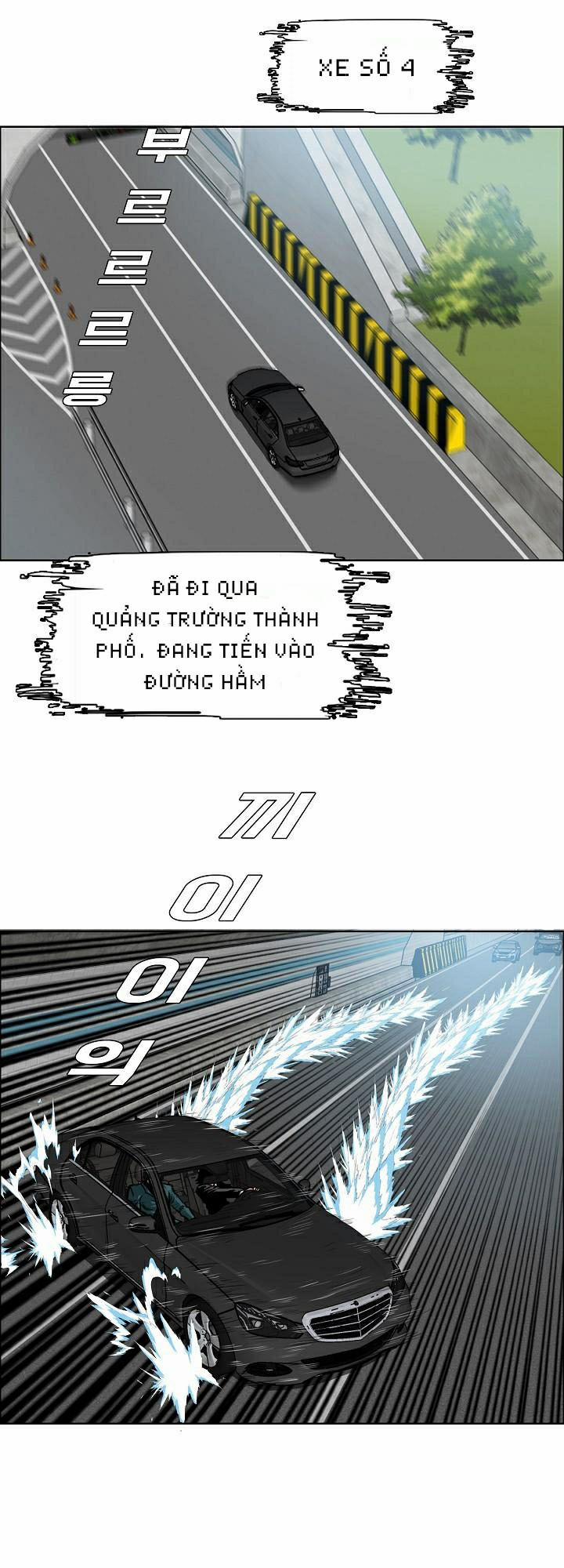 Bậc Thầy Kiếm Sư 76 trang 1