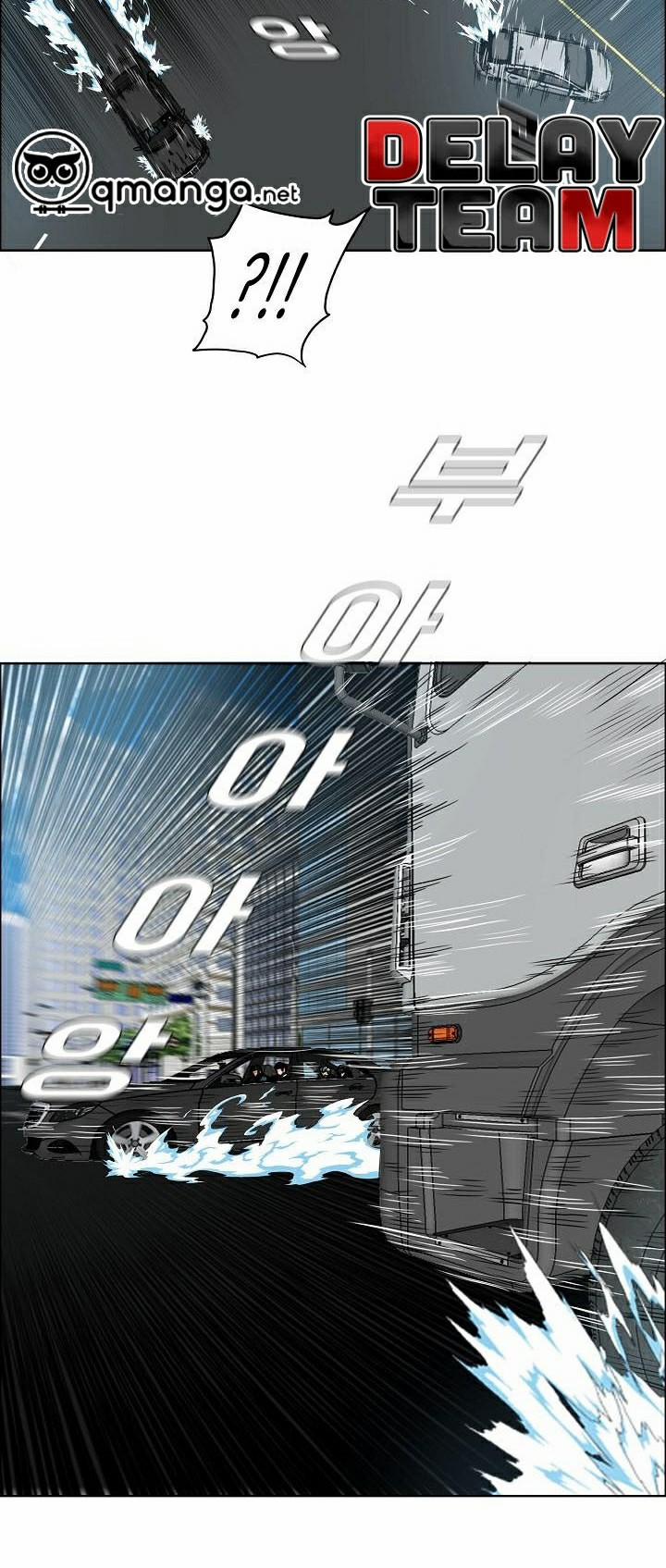 Bậc Thầy Kiếm Sư 76 trang 26