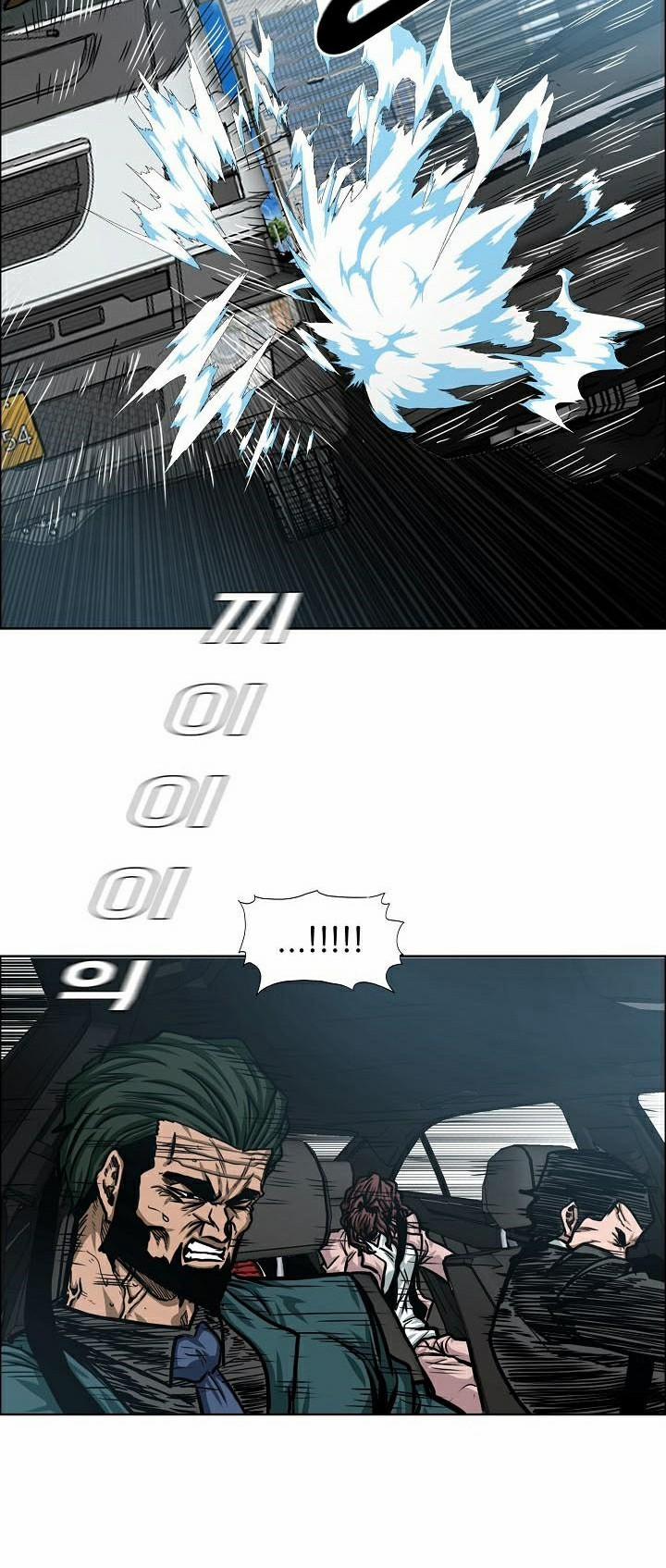 Bậc Thầy Kiếm Sư 76 trang 29