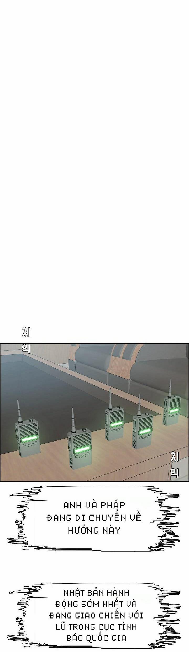 Bậc Thầy Kiếm Sư 76 trang 32