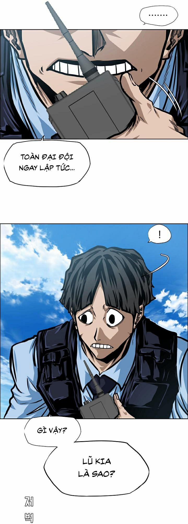 Bậc Thầy Kiếm Sư 78 trang 6