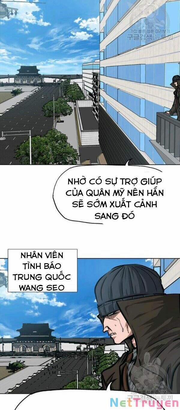 Bậc Thầy Kiếm Sư 81 trang 5