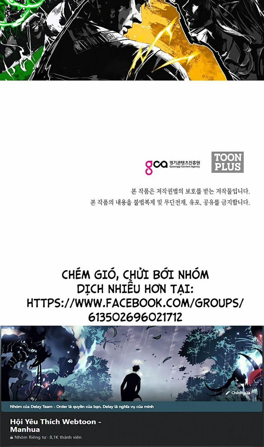 Bậc Thầy Kiếm Sư 83 trang 59