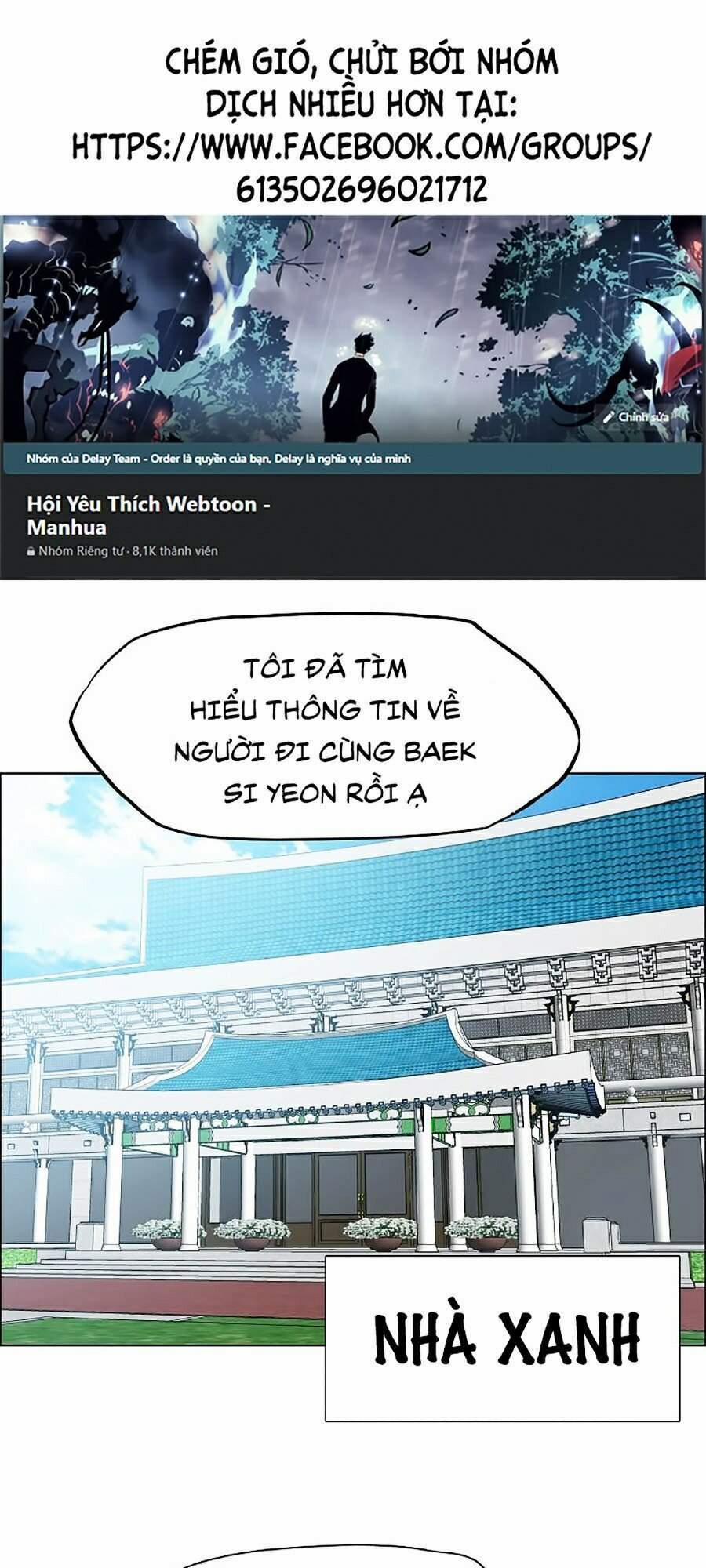 Bậc Thầy Kiếm Sư 86 trang 0