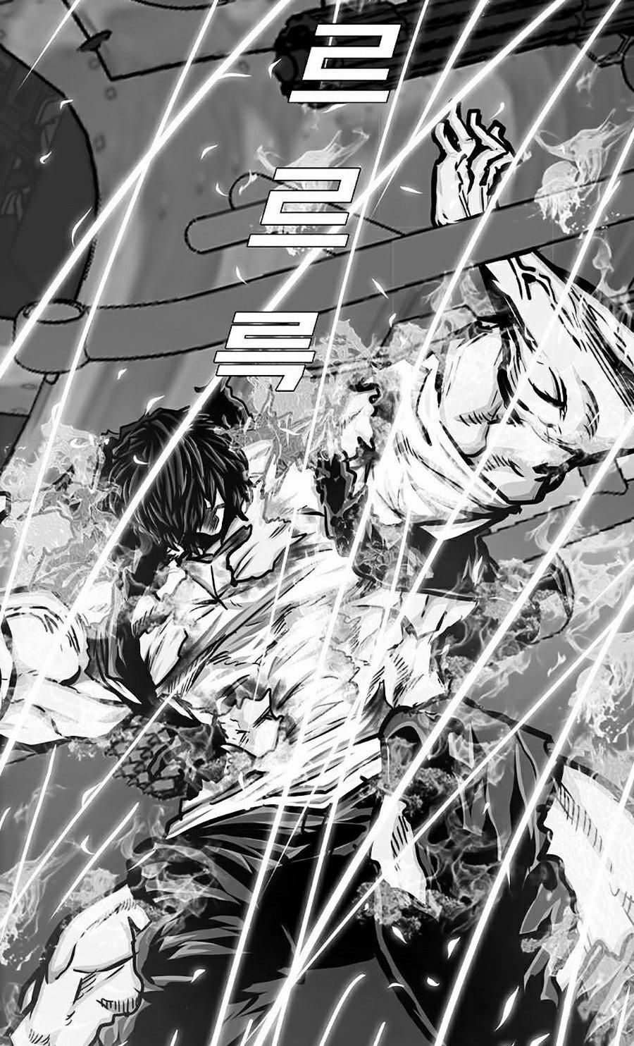 Bậc Thầy Kiếm Sư 87 trang 29