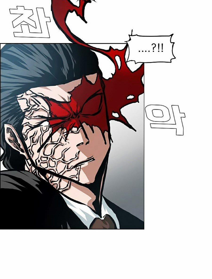 Bậc Thầy Kiếm Sư 88 trang 39