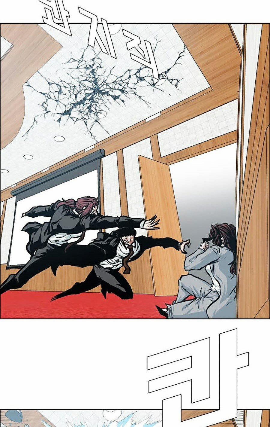 Bậc Thầy Kiếm Sư 88 trang 57