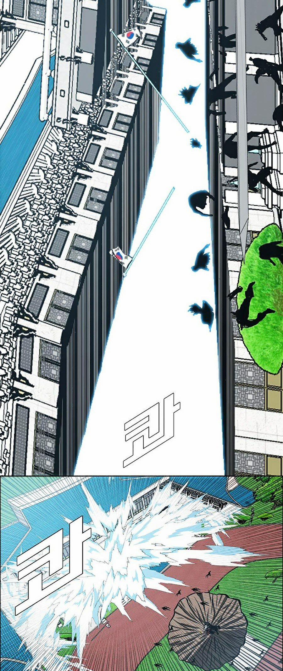 Bậc Thầy Kiếm Sư 89 trang 47