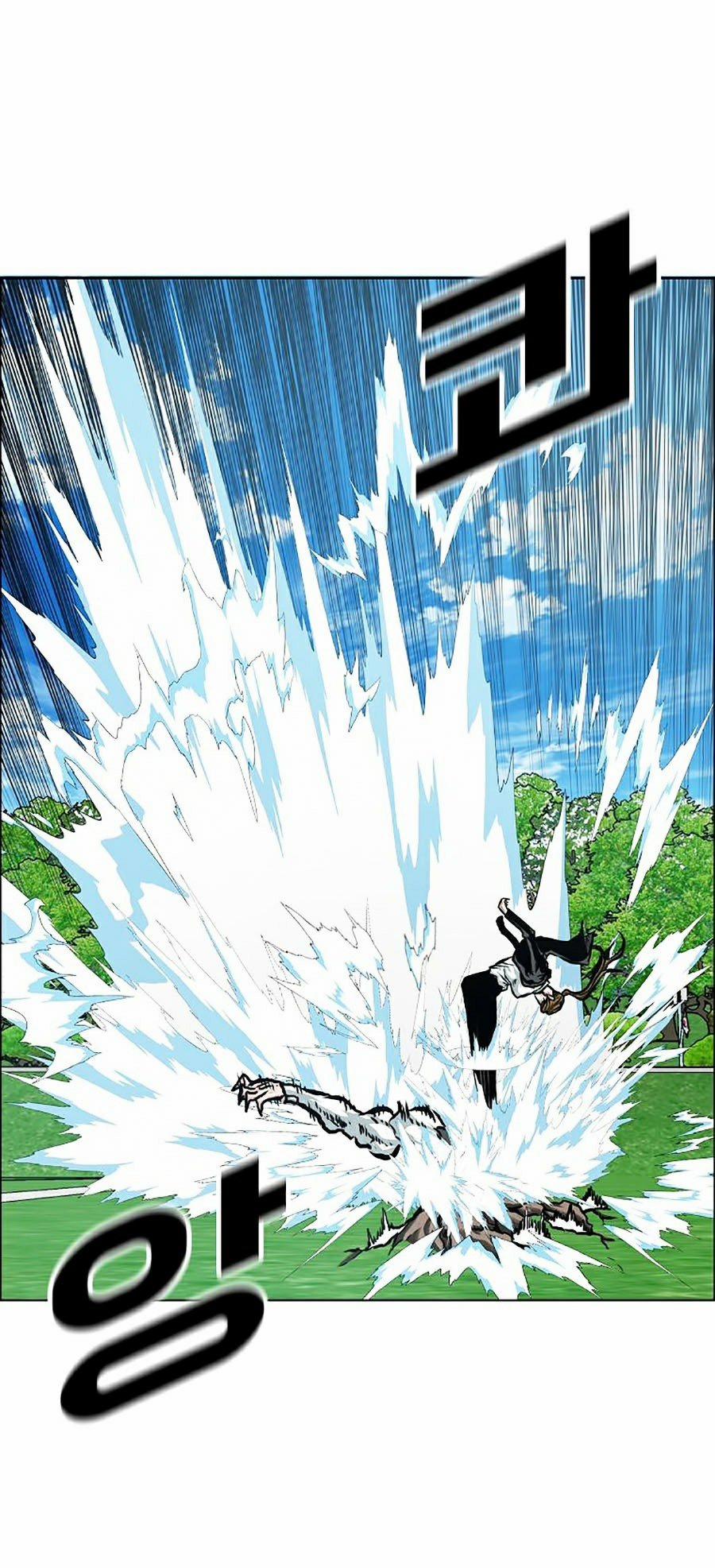 Bậc Thầy Kiếm Sư 90 trang 15