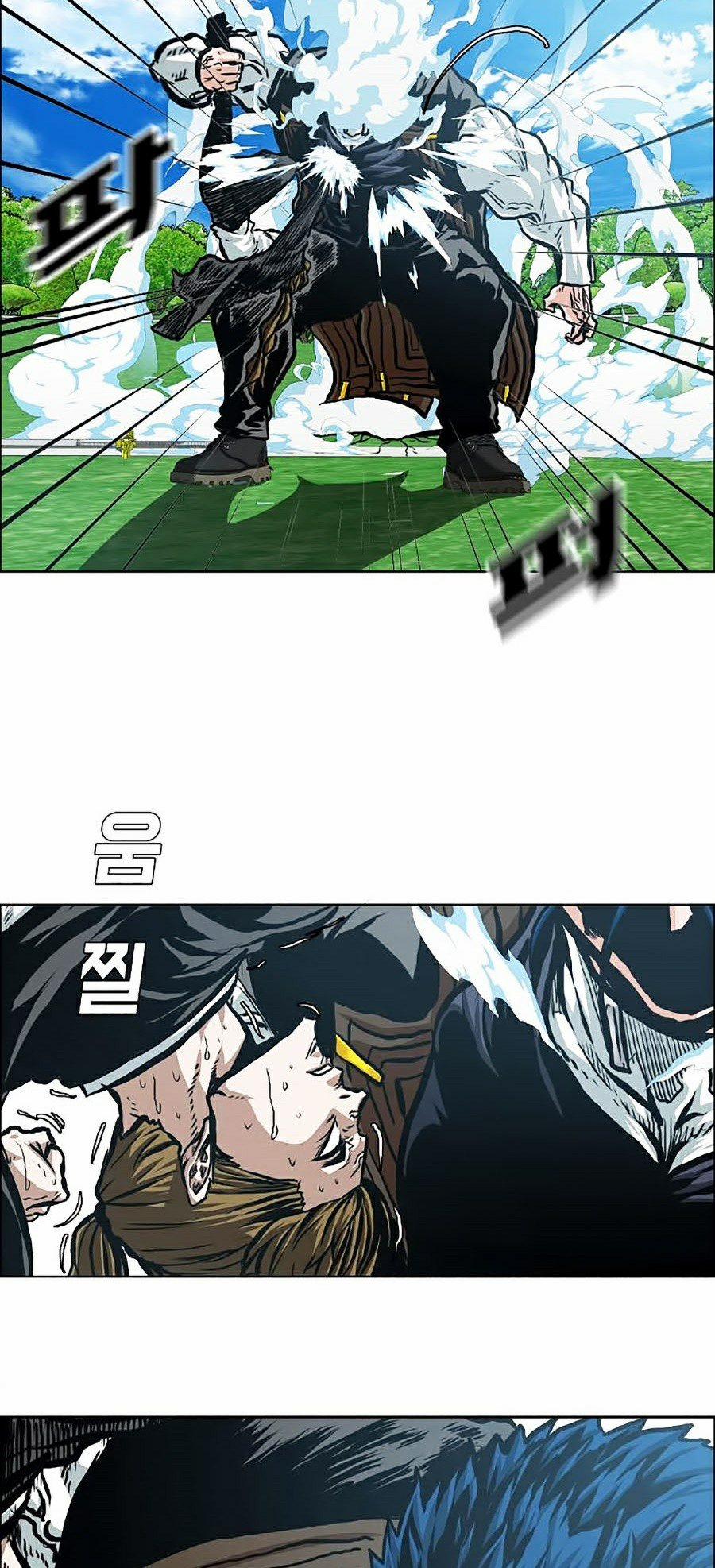 Bậc Thầy Kiếm Sư 90 trang 19