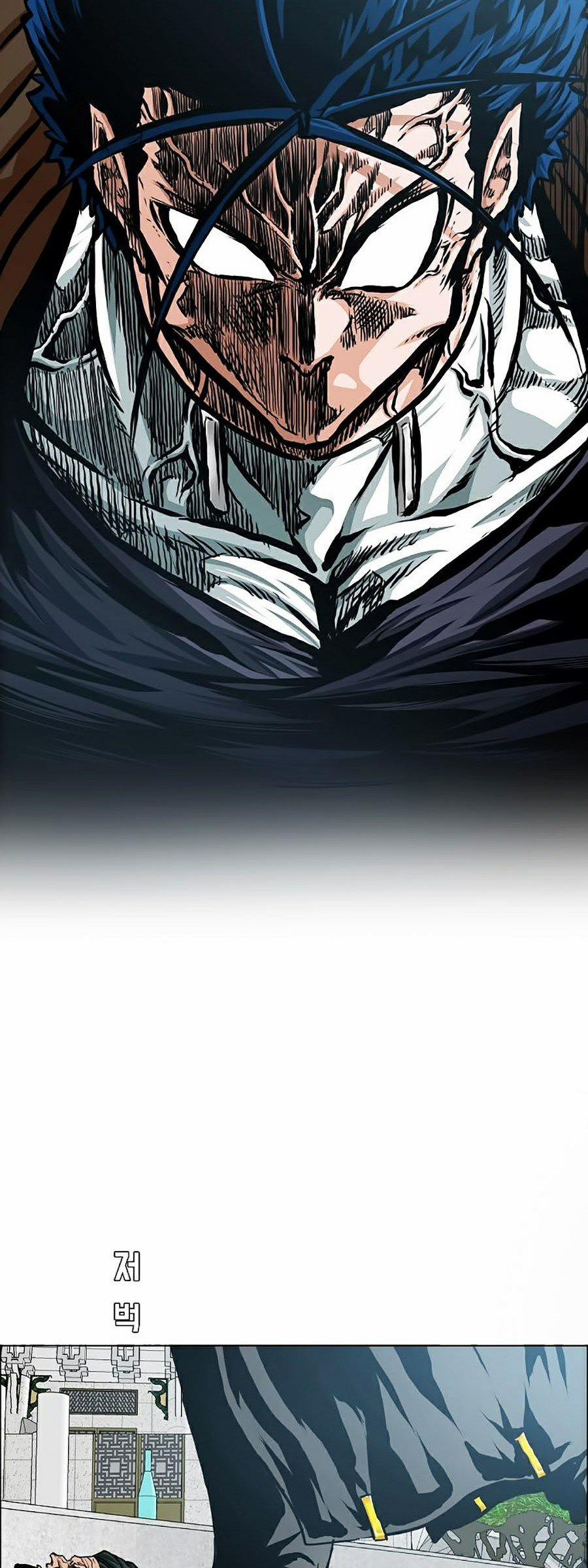 Bậc Thầy Kiếm Sư 90 trang 9