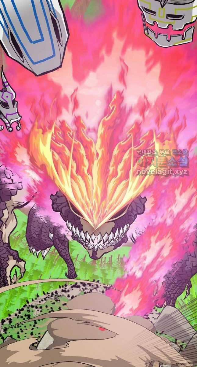 Bậc Thầy Kiếm Sư 94 trang 18