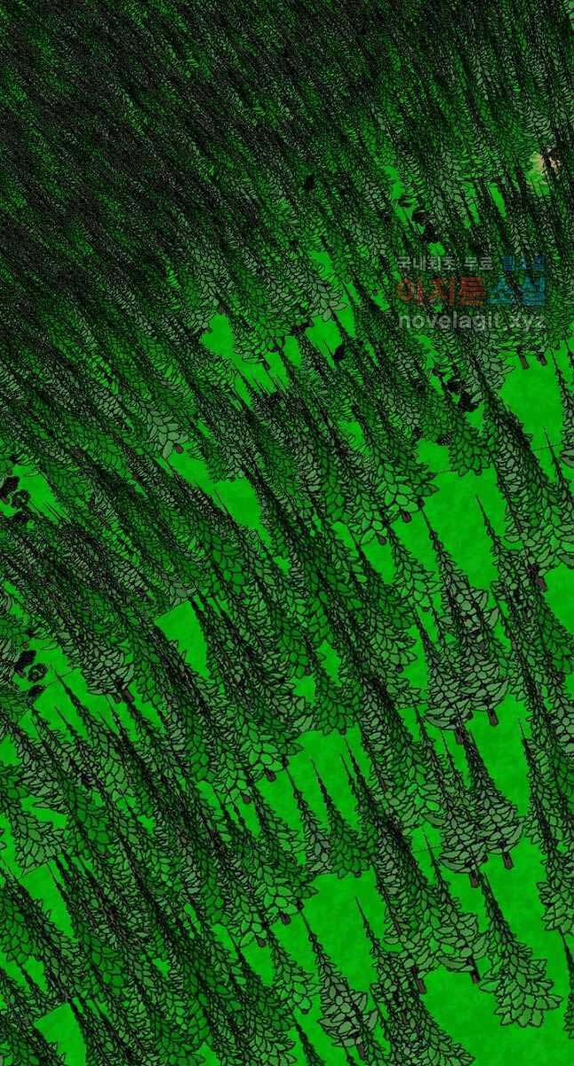 Bậc Thầy Kiếm Sư 94 trang 29