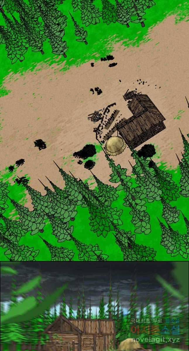 Bậc Thầy Kiếm Sư 94 trang 30