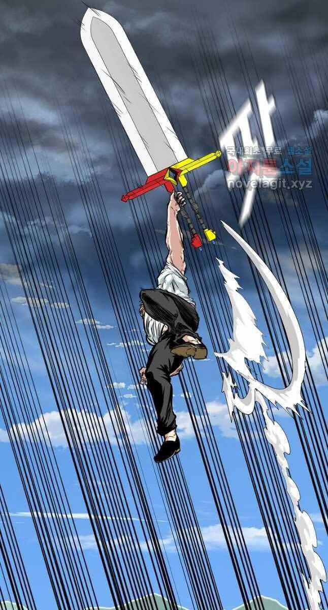 Bậc Thầy Kiếm Sư 94 trang 34