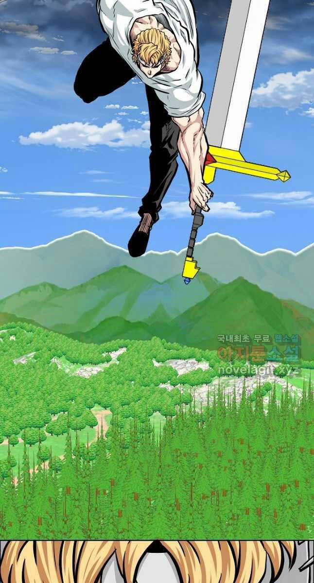 Bậc Thầy Kiếm Sư 94 trang 37