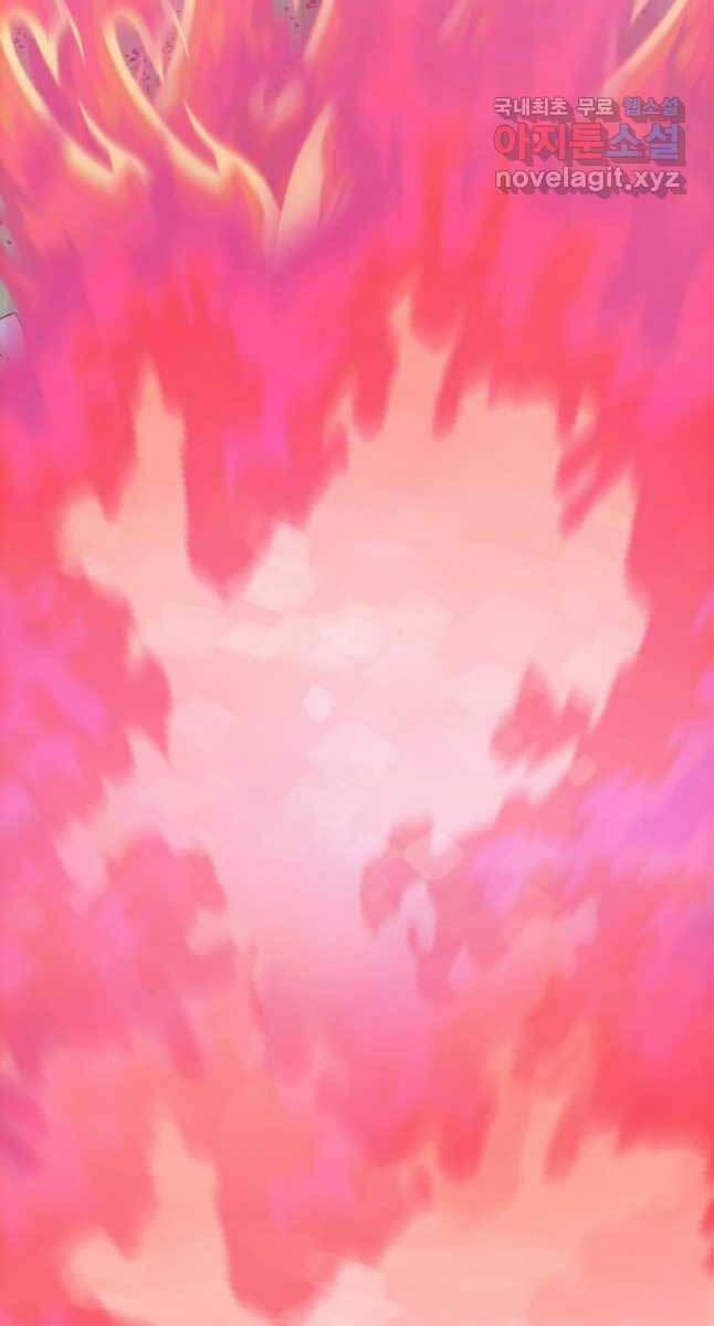 Bậc Thầy Kiếm Sư 94 trang 41