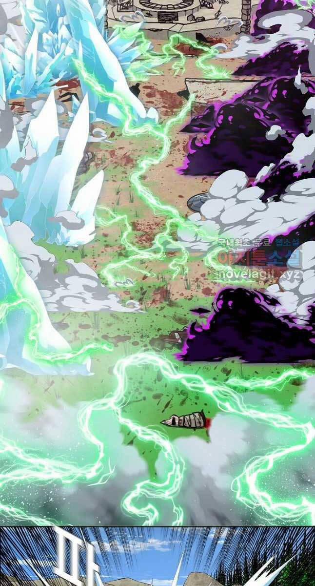 Bậc Thầy Kiếm Sư 94 trang 70