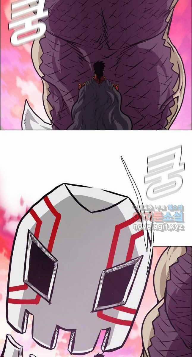 Bậc Thầy Kiếm Sư 94 trang 79