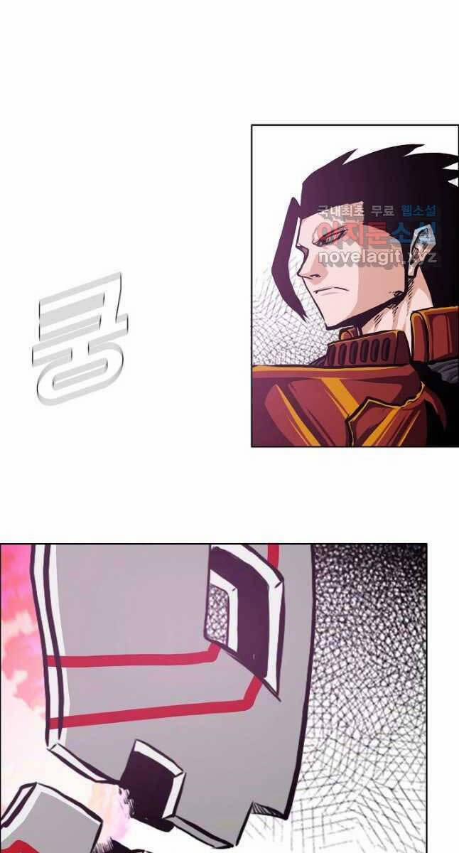 Bậc Thầy Kiếm Sư 94 trang 81