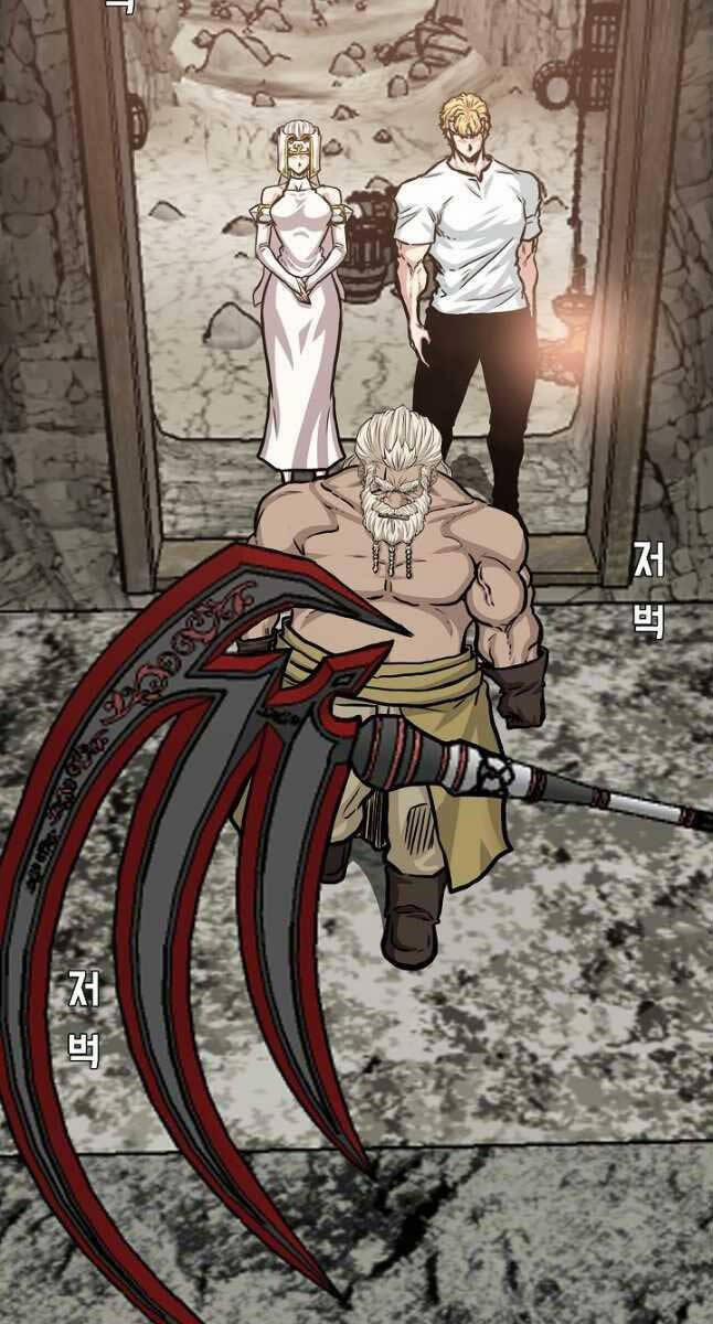 Bậc Thầy Kiếm Sư 96 trang 20