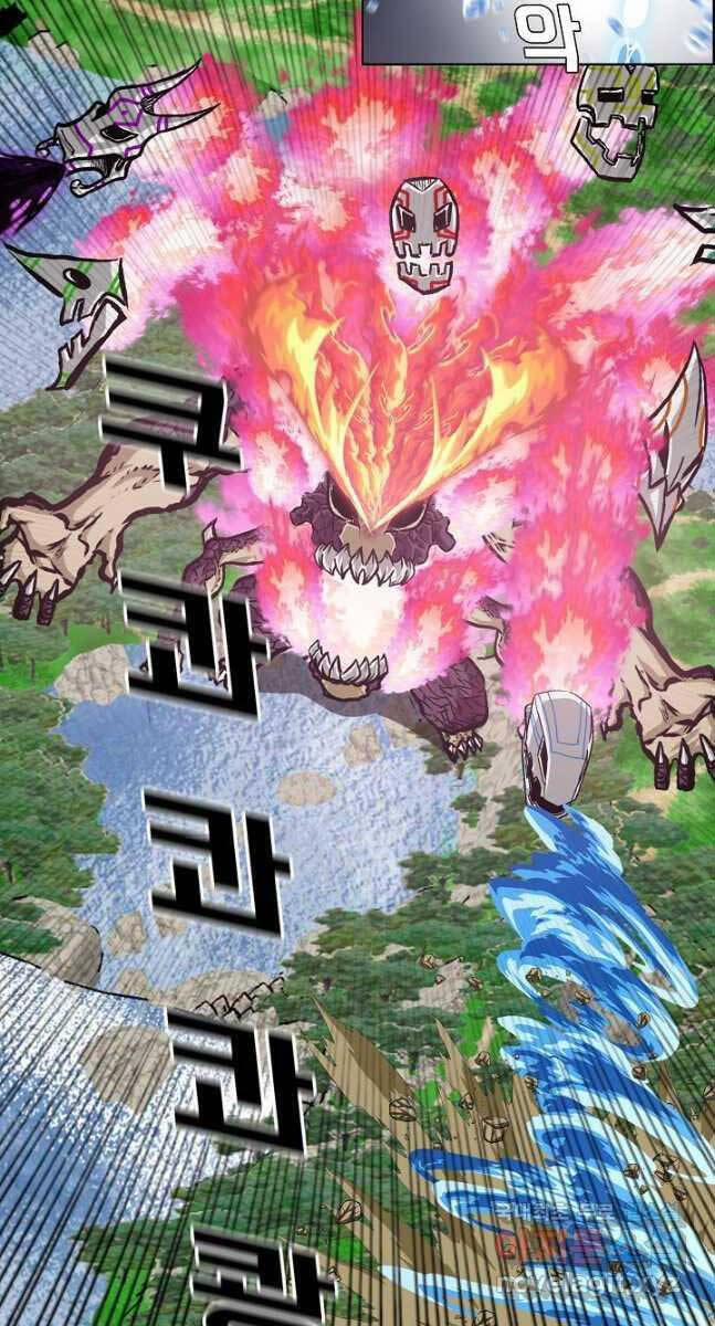 Bậc Thầy Kiếm Sư 97 trang 4