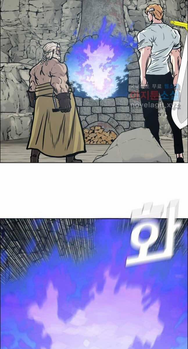 Bậc Thầy Kiếm Sư 97 trang 8