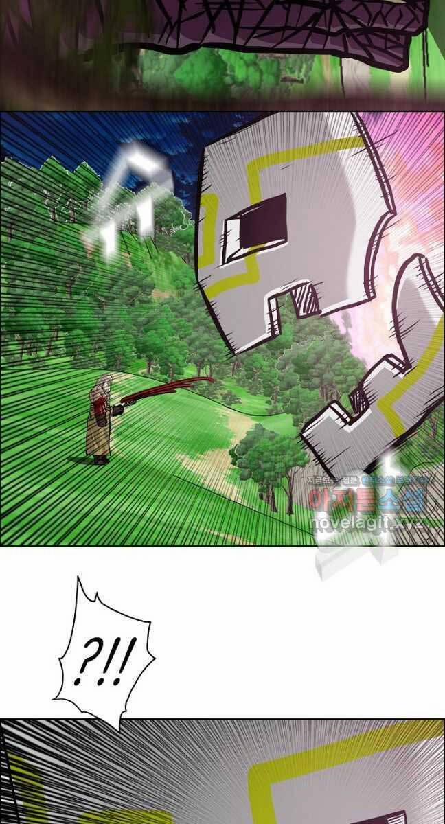 Bậc Thầy Kiếm Sư 98 trang 18