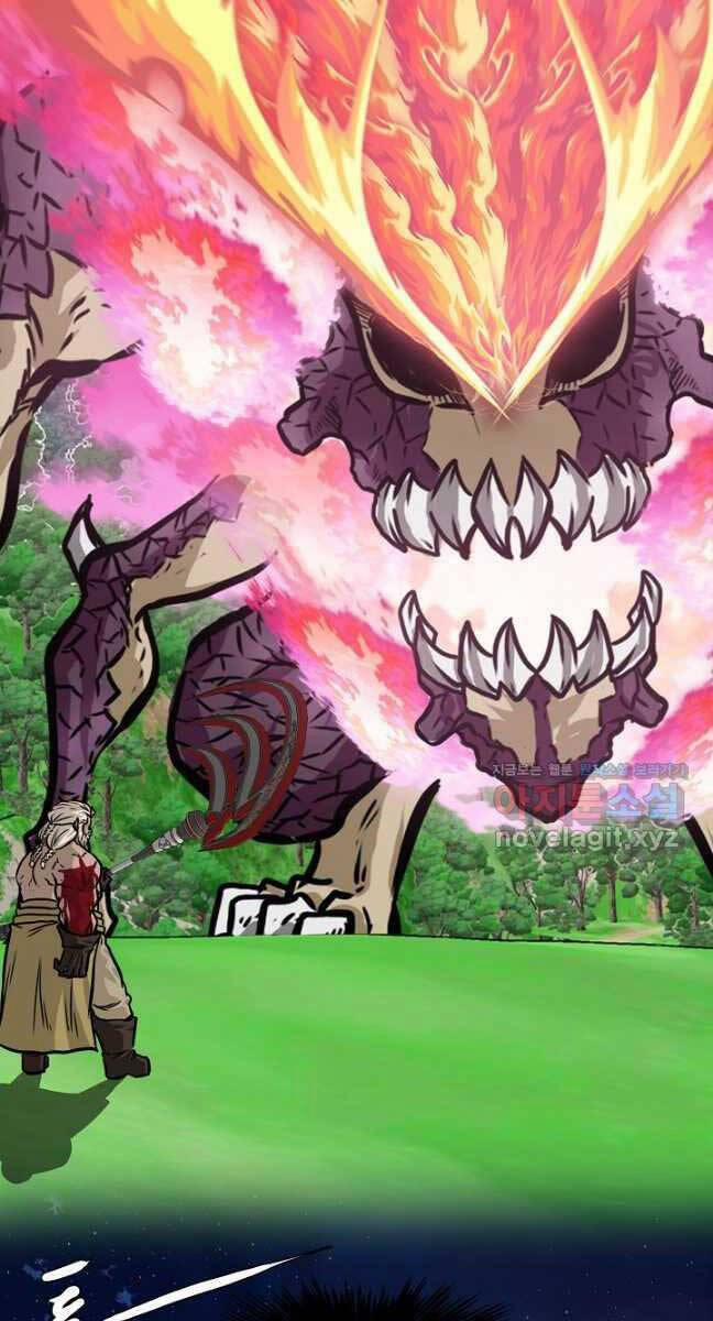 Bậc Thầy Kiếm Sư 98 trang 6