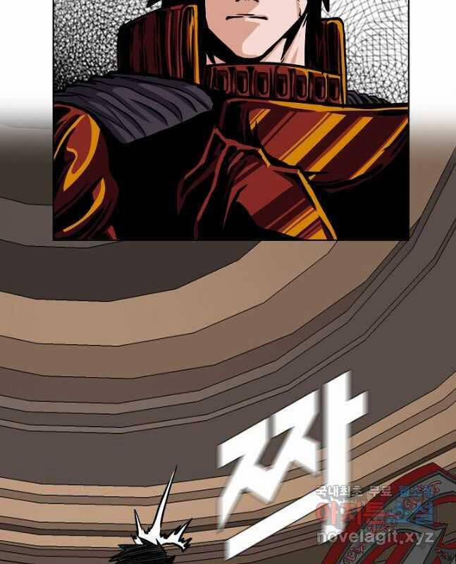 Bậc Thầy Kiếm Sư 99 trang 40