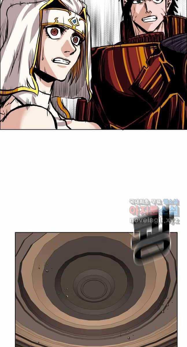 Bậc Thầy Kiếm Sư 99 trang 55