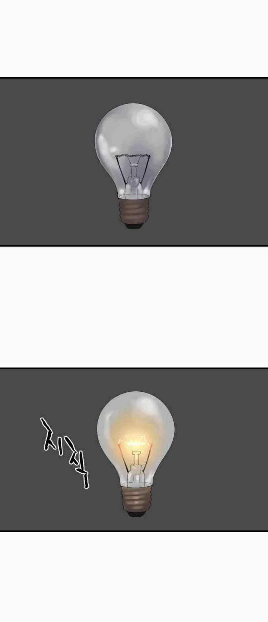 Bậc Thầy Thiết Kế Điền Trang 1 trang 98