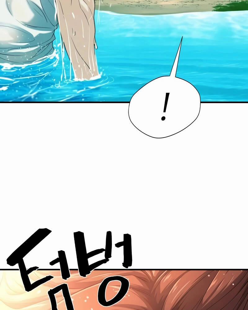 Bậc Thầy Thiết Kế Điền Trang 157 trang 34