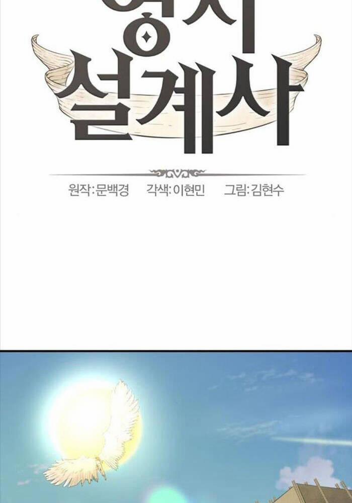 Bậc Thầy Thiết Kế Điền Trang 160 trang 0