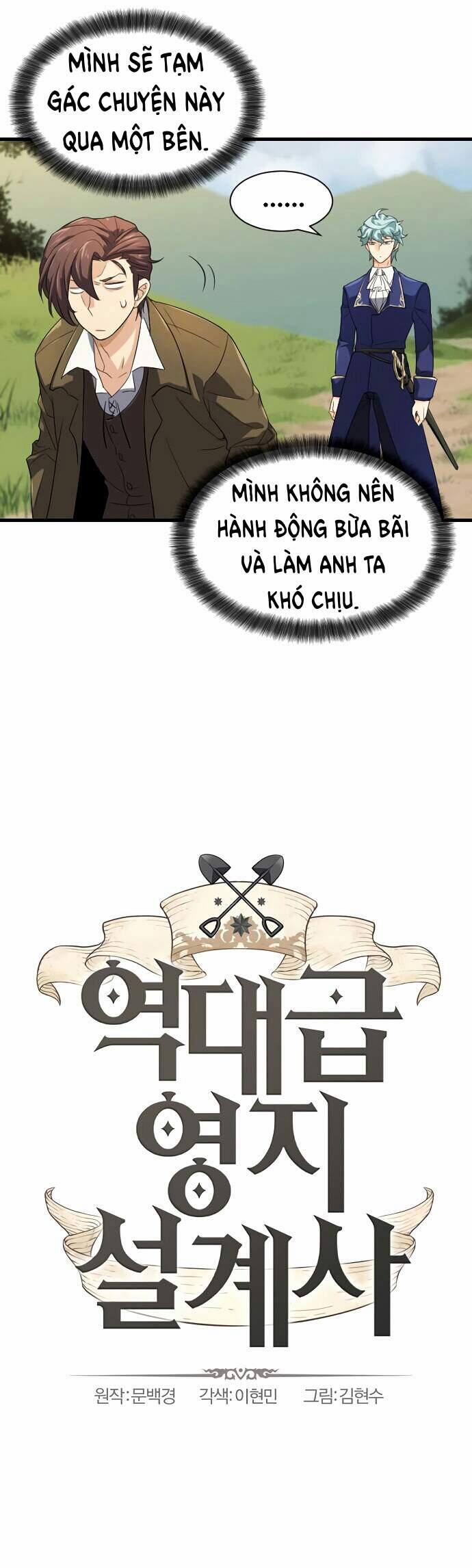 Bậc Thầy Thiết Kế Điền Trang 2 trang 6