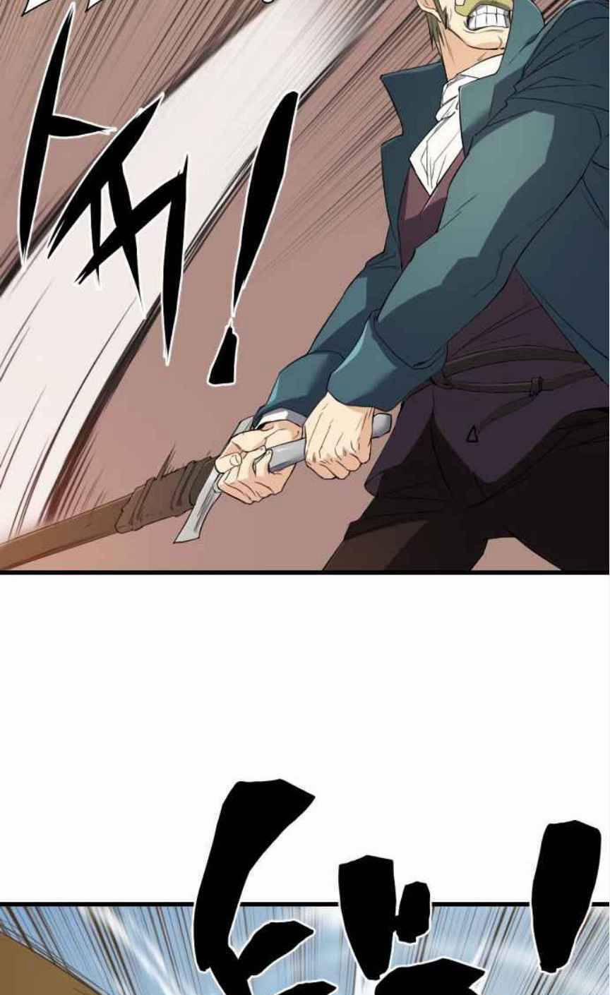 Bậc Thầy Thiết Kế Điền Trang 6 trang 16