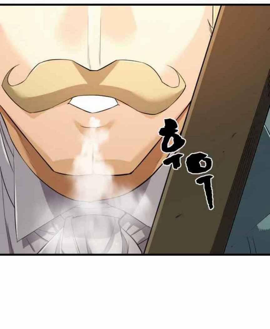 Bậc Thầy Thiết Kế Điền Trang 6 trang 41