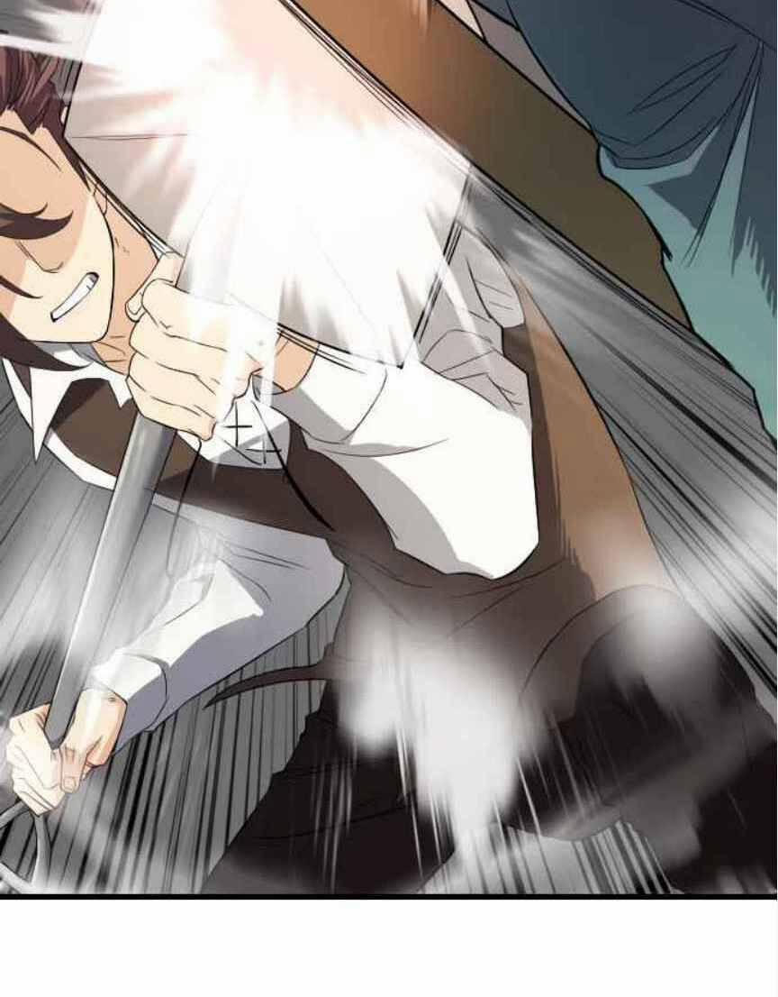 Bậc Thầy Thiết Kế Điền Trang 6 trang 61