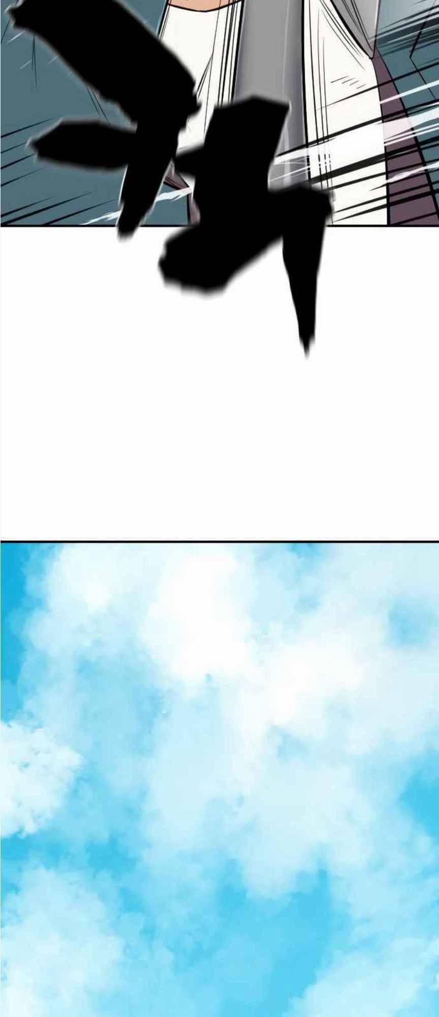 Bậc Thầy Thiết Kế Điền Trang 6 trang 71