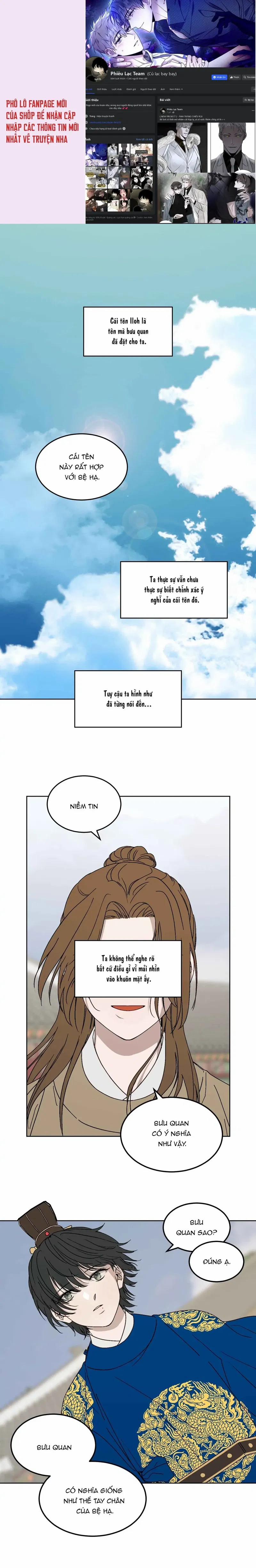 Bạch Hổ: Tình Yêu Và Quyền Lực 3 trang 0