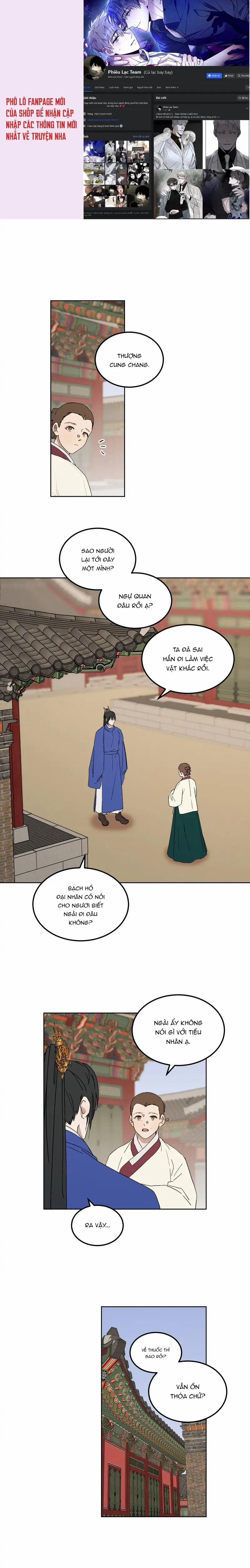 Bạch Hổ: Tình Yêu Và Quyền Lực 4 trang 0