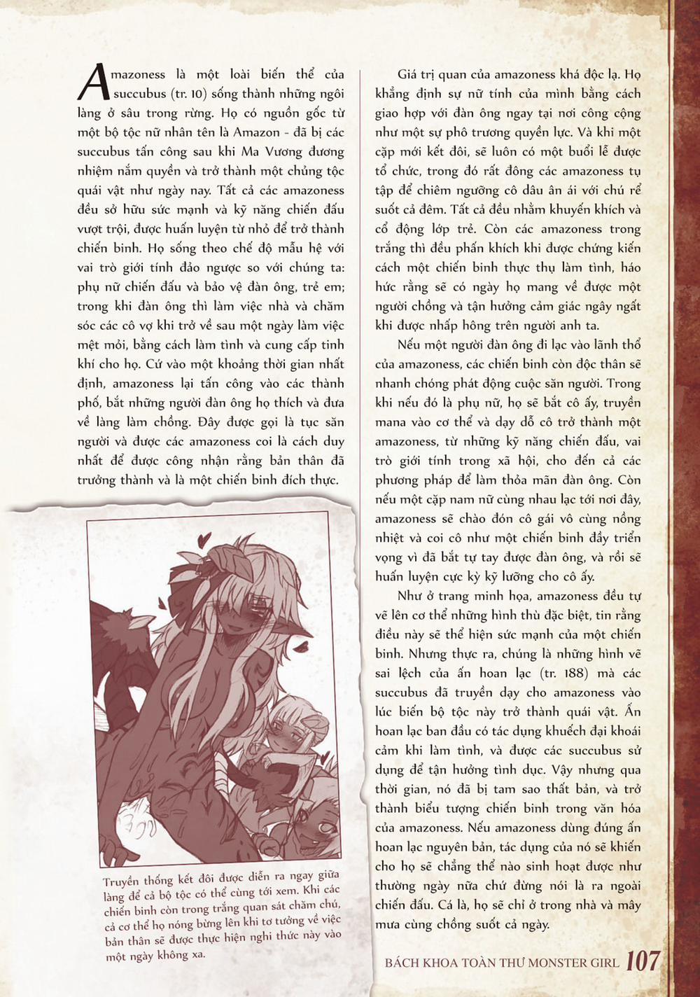 Bách khoa toàn thư Monster Girl 0 Amazoness trang 1